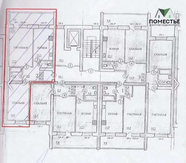 Карта продаж квартир в самаре