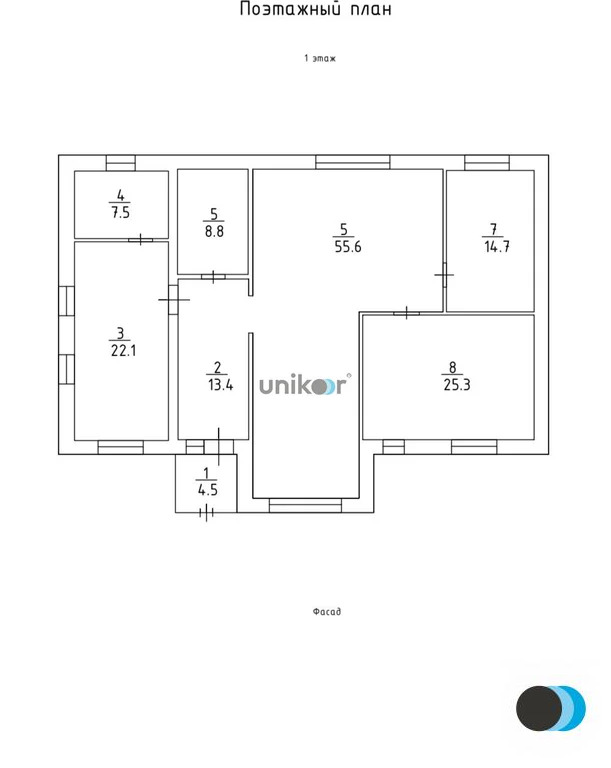 Продажа дома, Иглино, Иглинский район, ул. Ленина - Фото 5