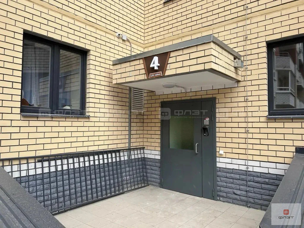 Продажа квартиры, Казань, ул. Зур Урам - Фото 3