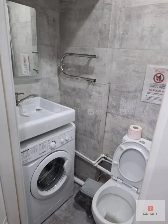 Аренда квартиры, Казань, ул. Короленко д.40 - Фото 4