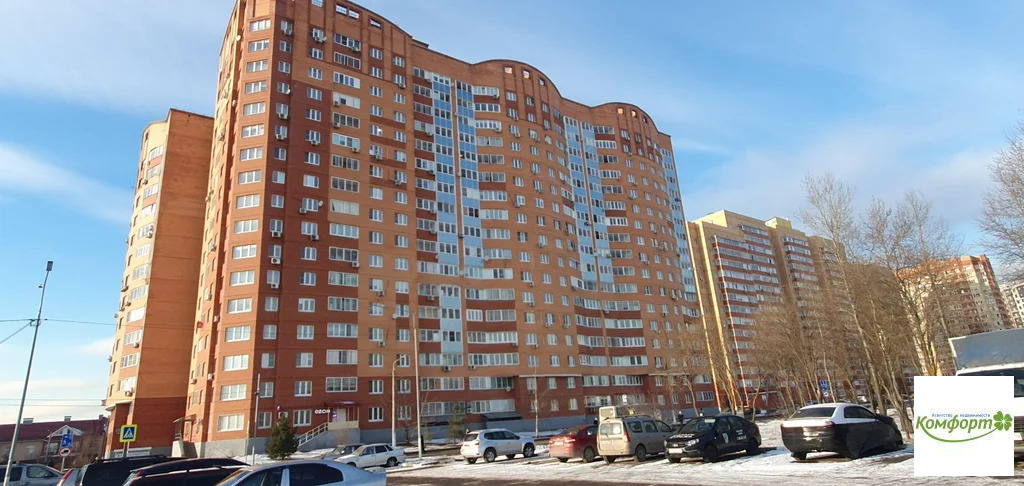 Продажа квартиры, Раменское, Раменский район, ул. Молодежная - Фото 9