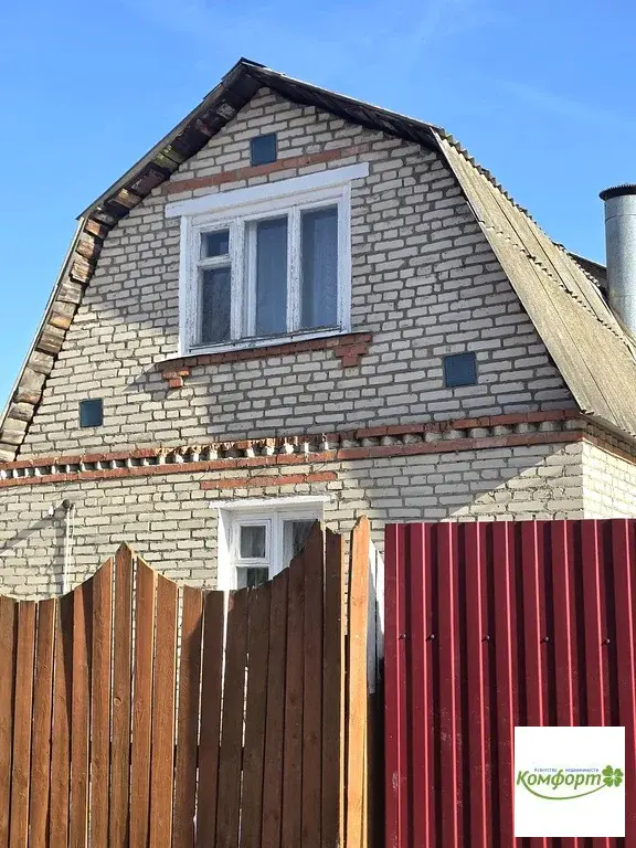 Продаётся часть кирпичного  дома в г. Раменское, ул.Полевая, д.60 - Фото 14