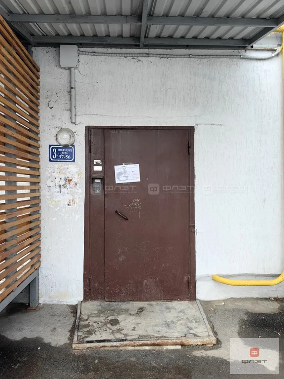 Продажа квартиры, Казань, ул. Степана Халтурина - Фото 17