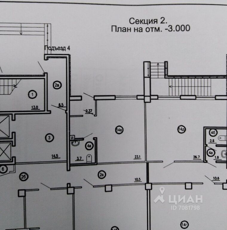 Тухачевского 247 самара карта