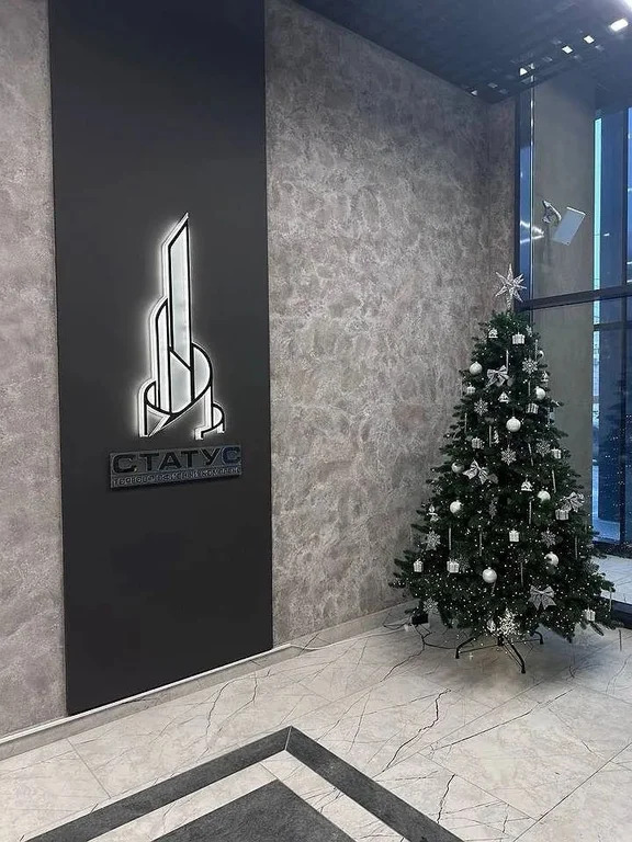 Аренда квартиры, Уфа, ул. 50 лет СССР - Фото 6