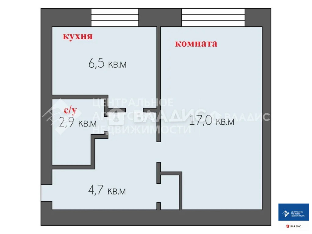 Продажа квартиры, Рыбное, Рыбновский район, ул. Большая - Фото 10