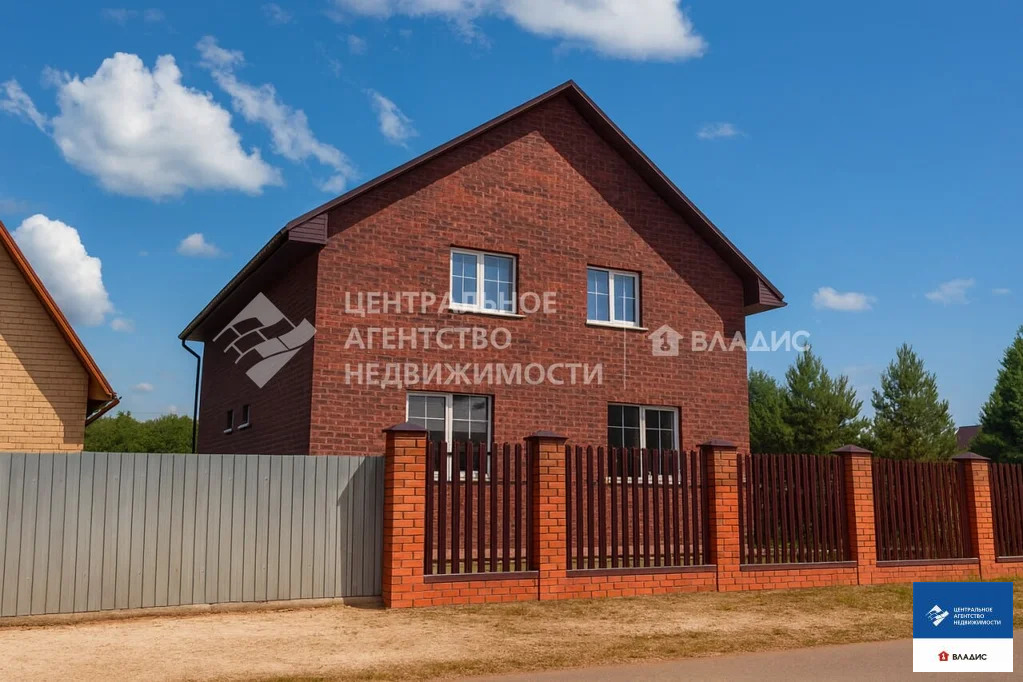 Продажа дома, Рязань, ул. Свободы - Фото 1