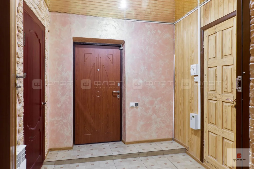 Продажа дома, Высокая Гора, Высокогорский район, ул. Отрадная - Фото 19