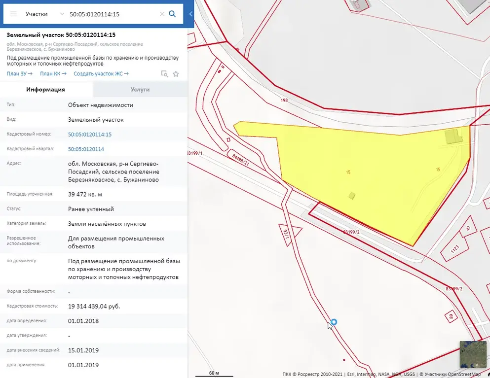 Бужаниново москва карта