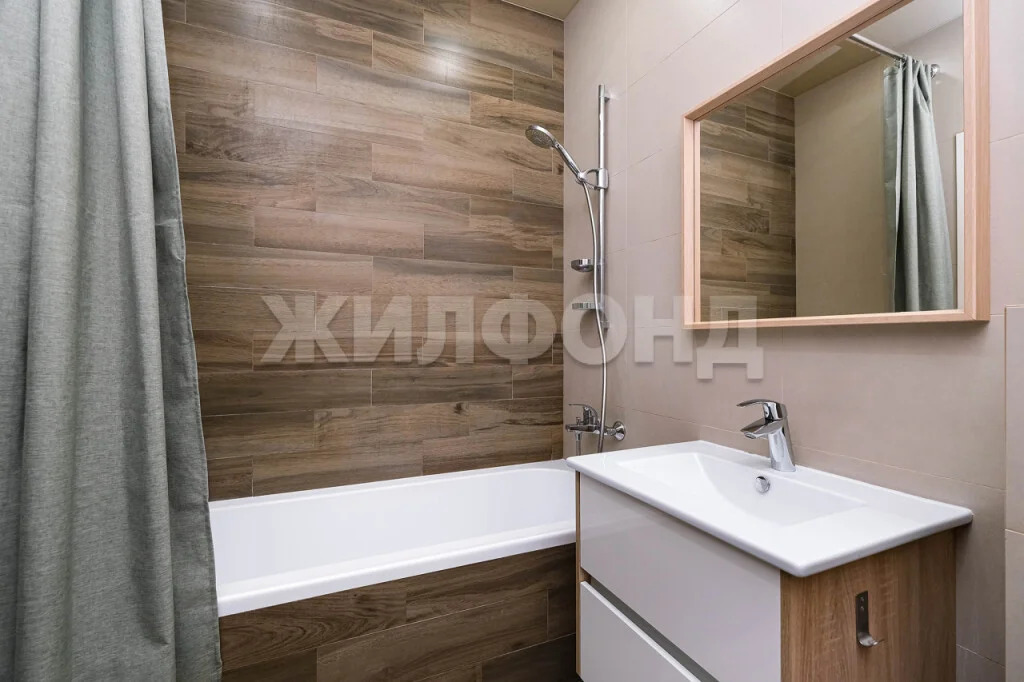 Продажа квартиры, Новосибирск, Кирова пл. - Фото 15