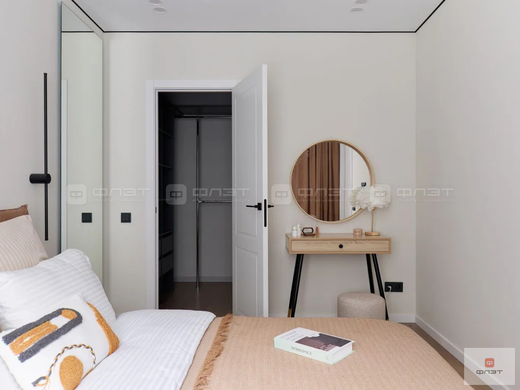 Продажа квартиры, Казань, ул. Павлюхина - Фото 2