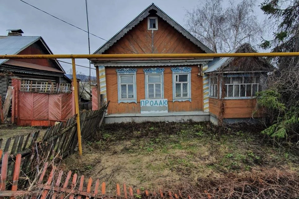 Купить Дом В Волжске Недорого