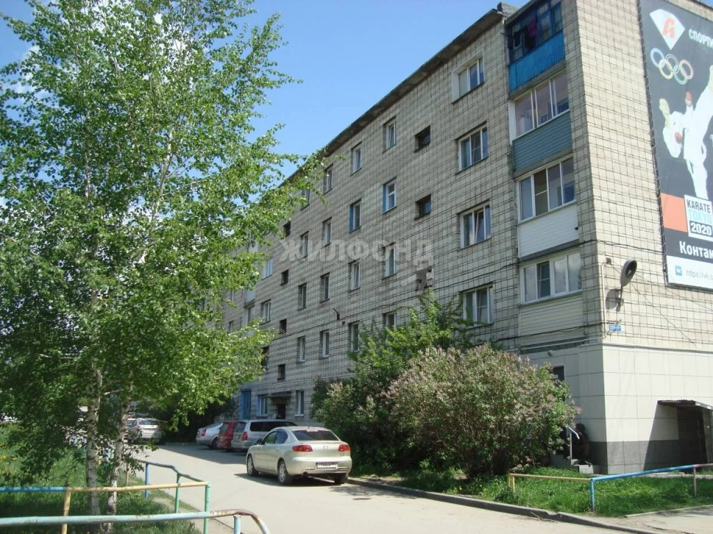 Продажа квартиры, Новосибирск, Солидарности - Фото 21