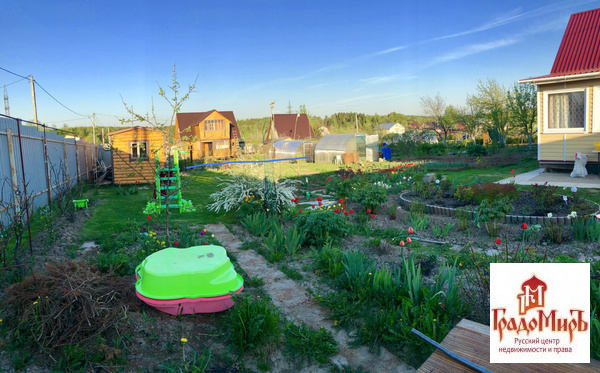 Купить Дачу В Коврове