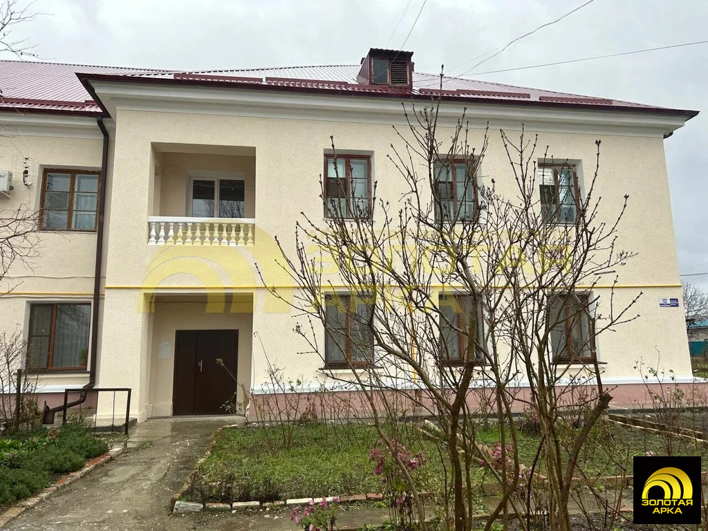 Продажа квартиры, Крымск, Крымский район, ул. Кирова - Фото 1