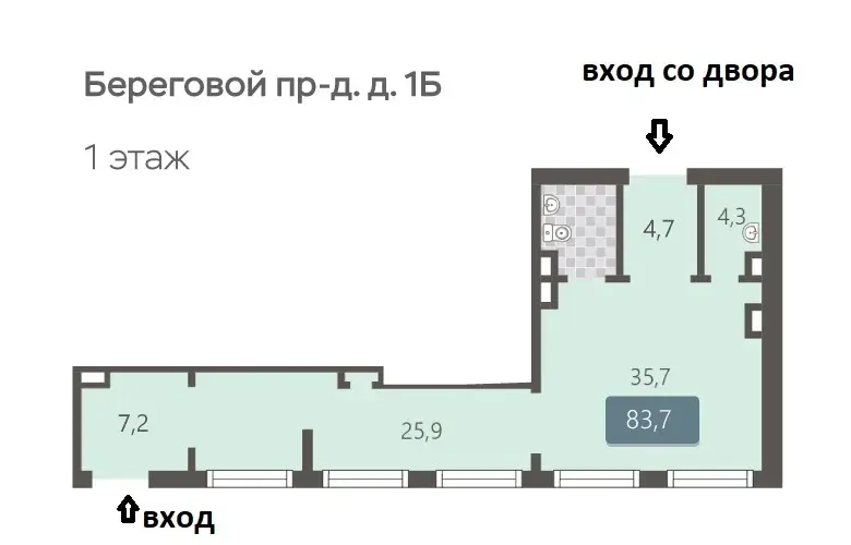 Аренда83м2, Береговой проезд 1б - Фото 1