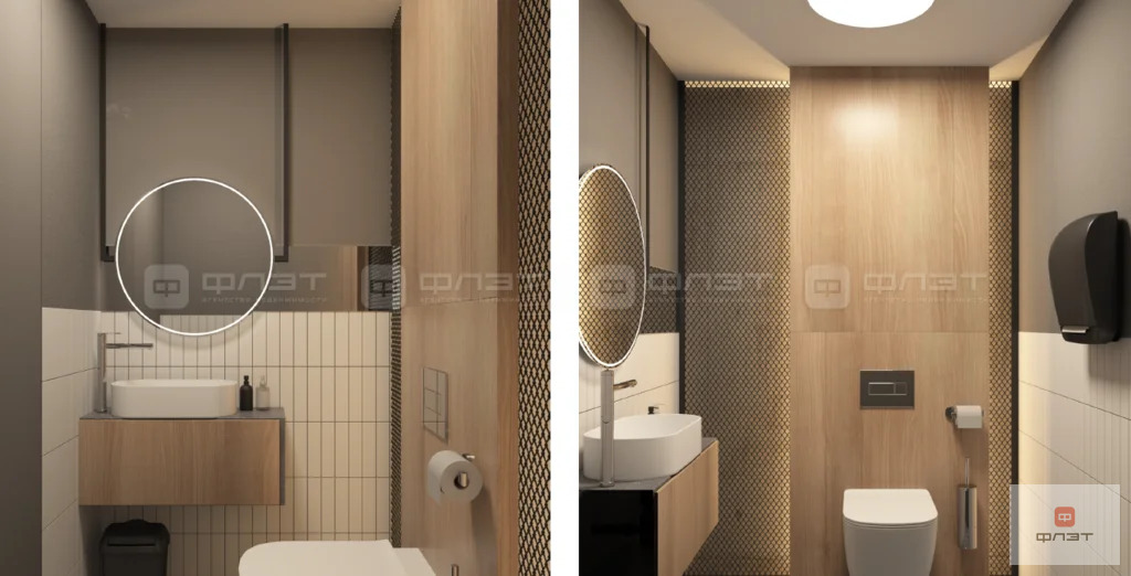 Продажа офиса, Казань, пр-кт. Альберта Камалеева - Фото 14