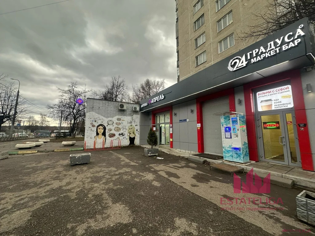 Продажа готового бизнеса, Видное, Ленинский район, Ленинского ... - Фото 30