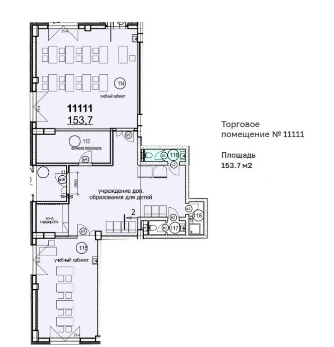 Торговое помещение, 153.7 м - Фото 2
