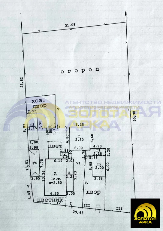 Продажа дома, Ахтанизовская, Темрюкский район, ул. Батурина - Фото 22