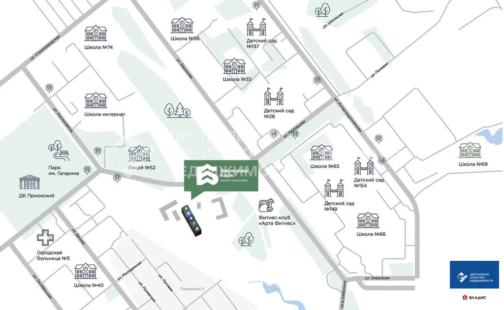 Продажа квартиры, Рязань, ул. Космонавтов - Фото 14