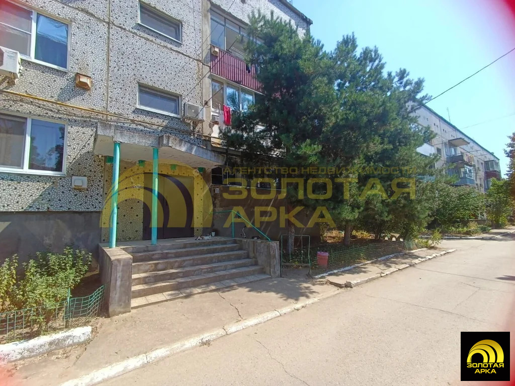 Продажа квартиры, Екатериновский, Абинский район, Набережная улица - Фото 3