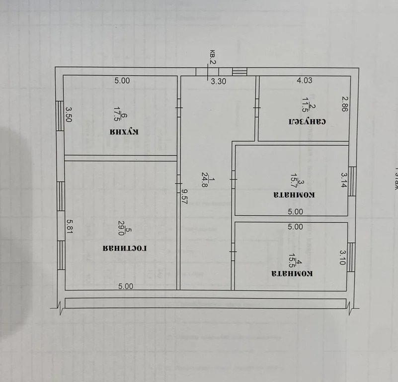 Продажа дома, Толмачево, Новосибирский район, Олимпийская - Фото 24