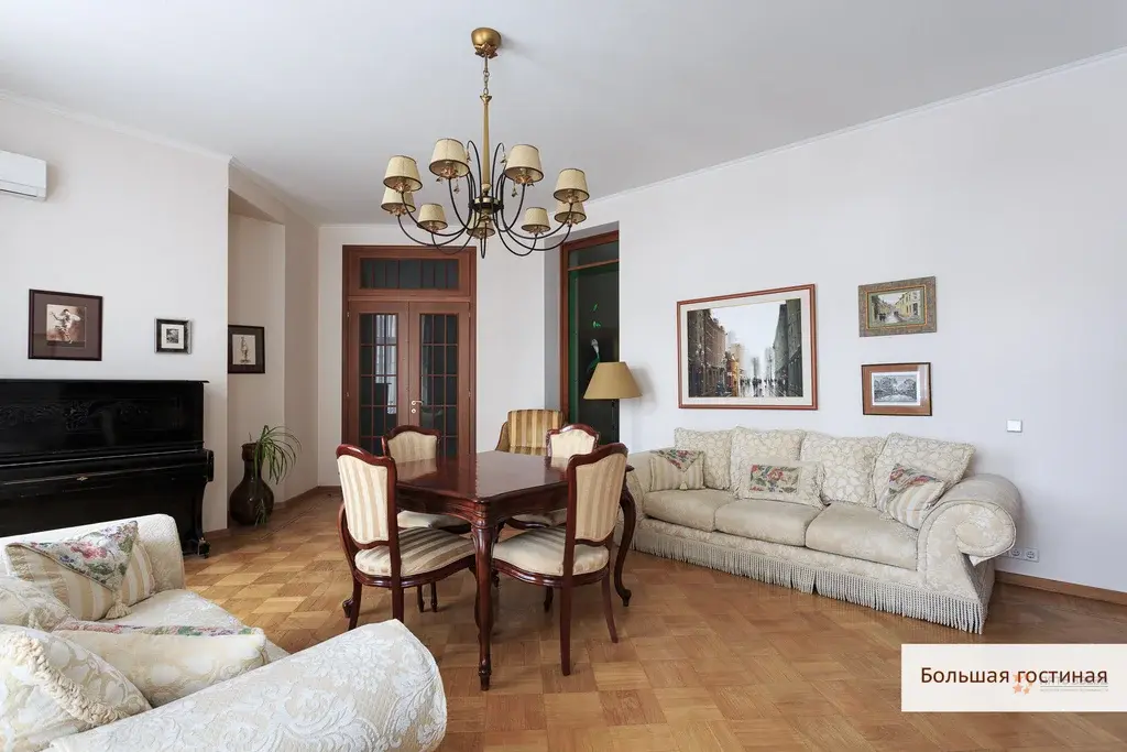 Сдаётся 4-комнатная квартира по адресу Москва, ул. Остоженка, 5 - Фото 2