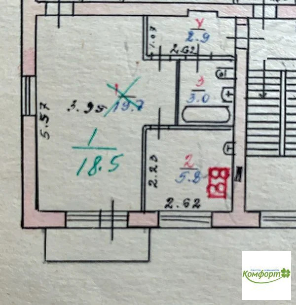 Продажа квартиры, Электроизолятор, Раменский район, д.10 - Фото 8