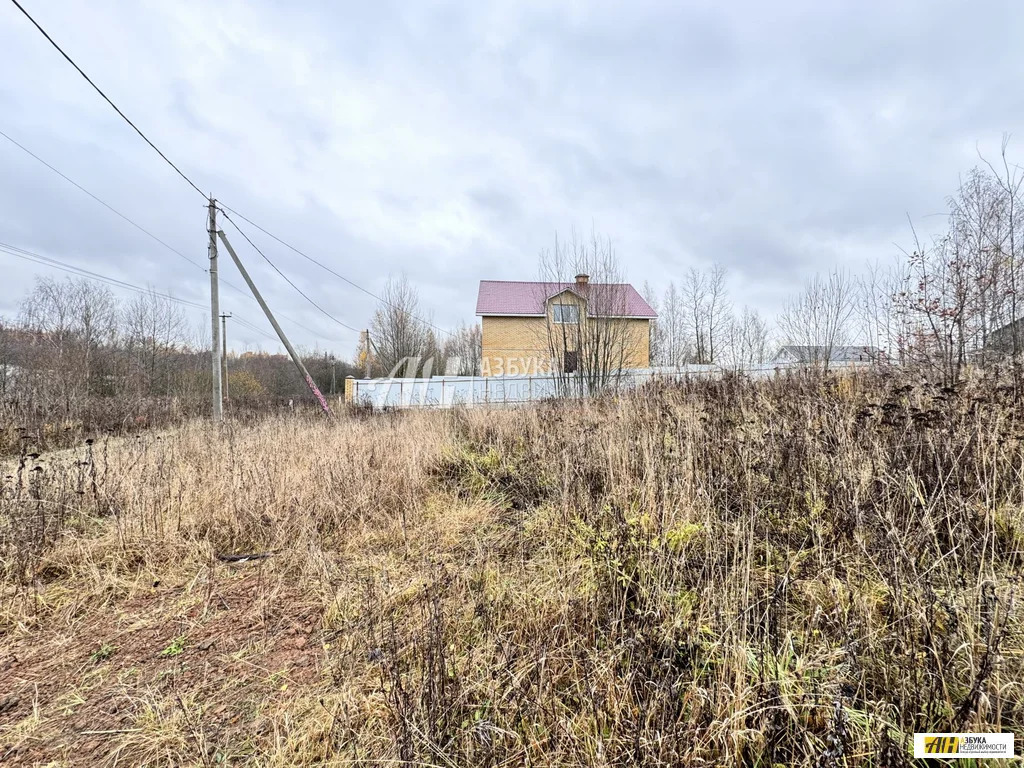 Продажа участка, Сергиев Посад, Сергиево-Посадский район, ... - Фото 0