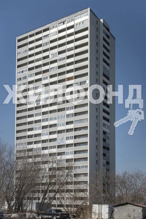 Продажа квартиры, Новосибирск, ул. Беловежская - Фото 0