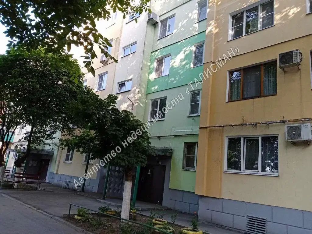 Продается 2-комнатная квартира в г. Таганроге, в отличном р-не Свободы - Фото 18