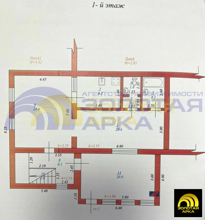 Продажа квартиры, Полтавская, Красноармейский район, ул. Красная - Фото 21