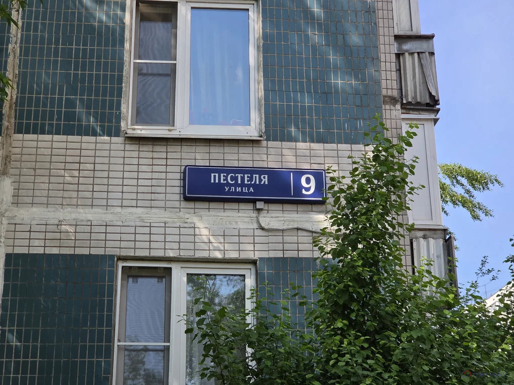 Продажа квартиры, ул. Пестеля - Фото 3