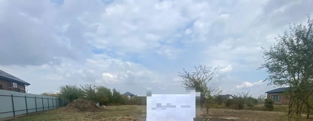 Продается земельный участок 10 сот. - Фото 1