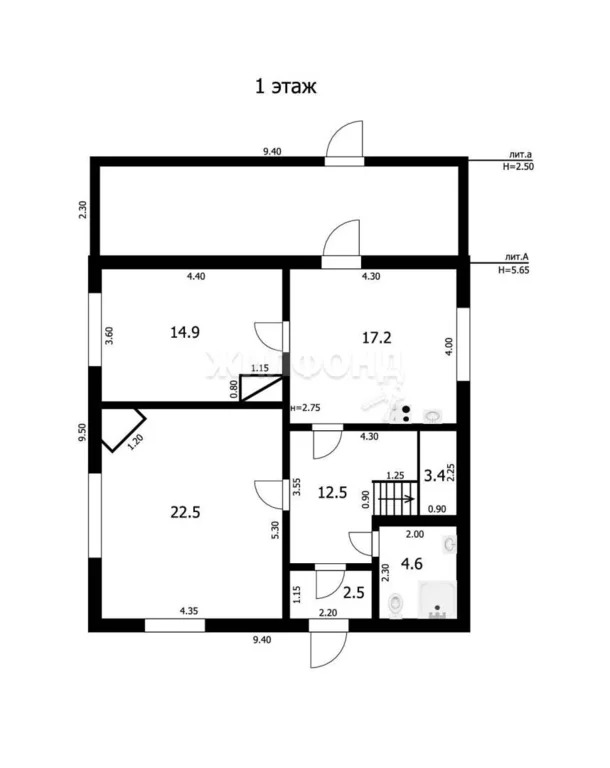 Продажа дома, Чаус, Колыванский район, ул. Терешковой - Фото 33