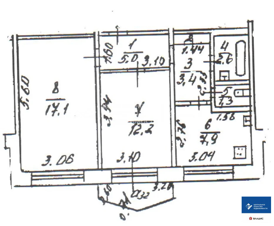 Продажа квартиры, Рязань, ул. Зубковой - Фото 14