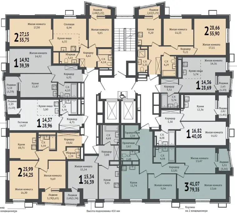 ЖК " Холмогоры " - Фото 5