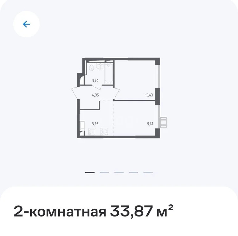 Продажа квартиры, Мисайлово, Ленинский район, Пригородное шоссе - Фото 21