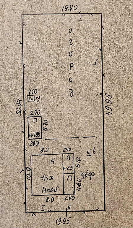 Продажа дома, Абинск, Абинский район, ул. Земляничная - Фото 36