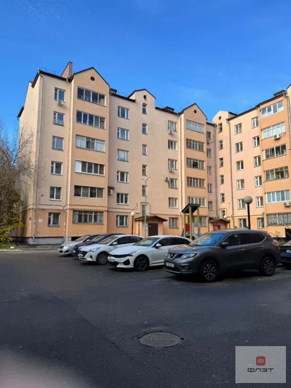 Продажа квартиры, Казань, ул. Тимирязева - Фото 1