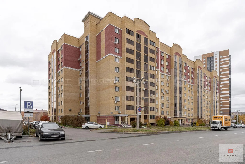 Продажа квартиры, Казань, ул. Академика Завойского - Фото 19