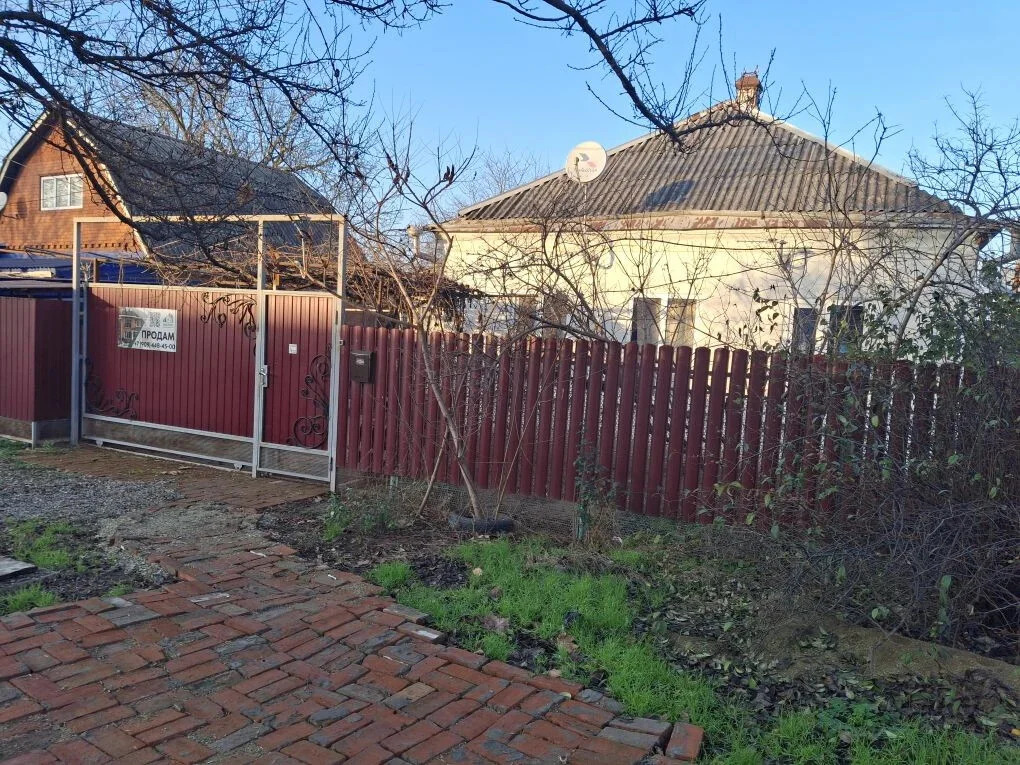 Продажа дома, Абинск, Абинский район, ул. Гречко - Фото 1