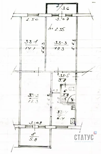 Продажа квартиры, Ялта, ул. Блюхера - Фото 17