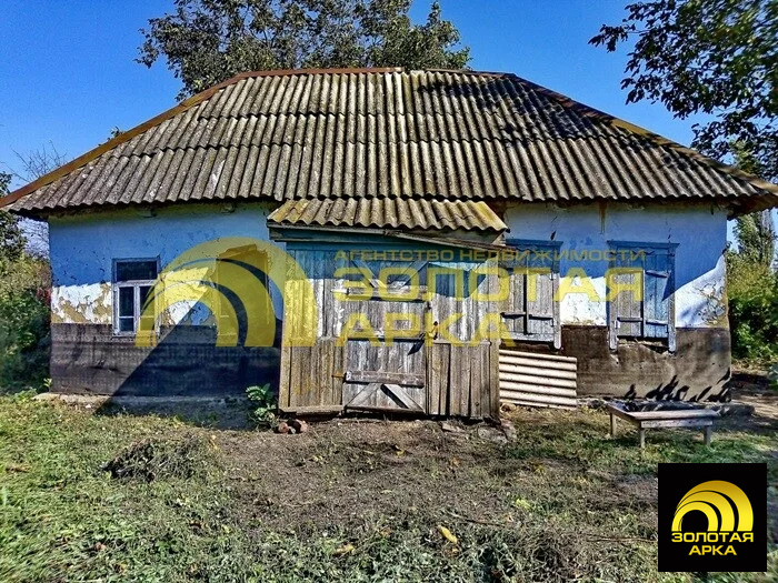 Продажа дома, Мингрельская, Абинский район, ул. Демьяна Бедного - Фото 11