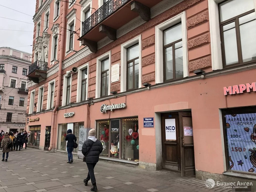 Литейный проспект 11 санкт-петербург. Manicshop литейный просп. Литейный проспект 24 санкт-петербург. Manicshop литейный просп. 9.