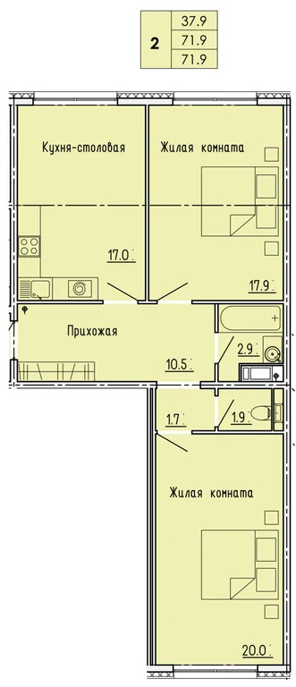 Продается квартира, 71.9 м - Фото 2