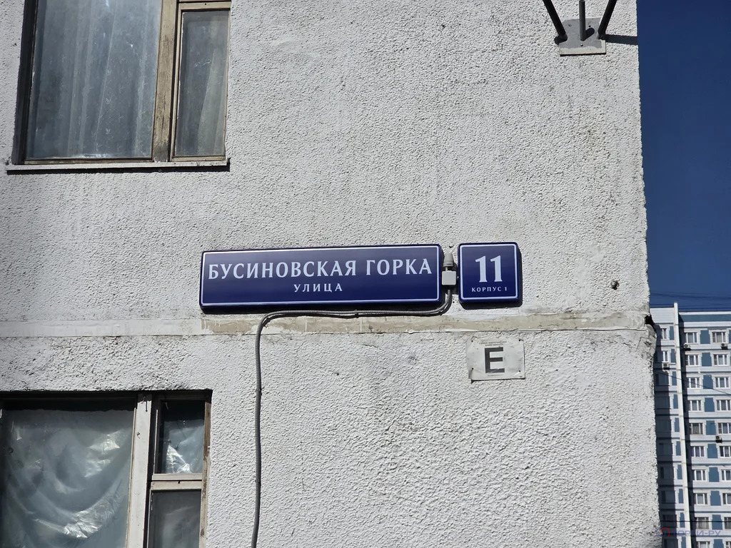 Продажа квартиры, ул. Бусиновская Горка - Фото 3