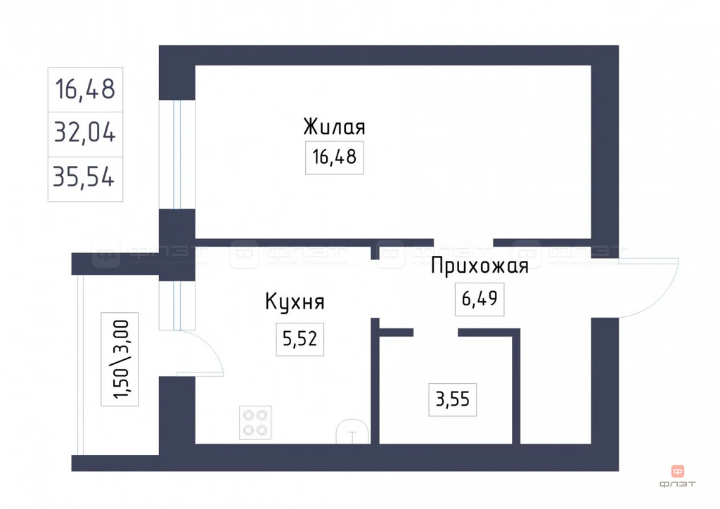 Продажа квартиры, ж/д станции Высокая Гора, Высокогорский район, ул. ... - Фото 15