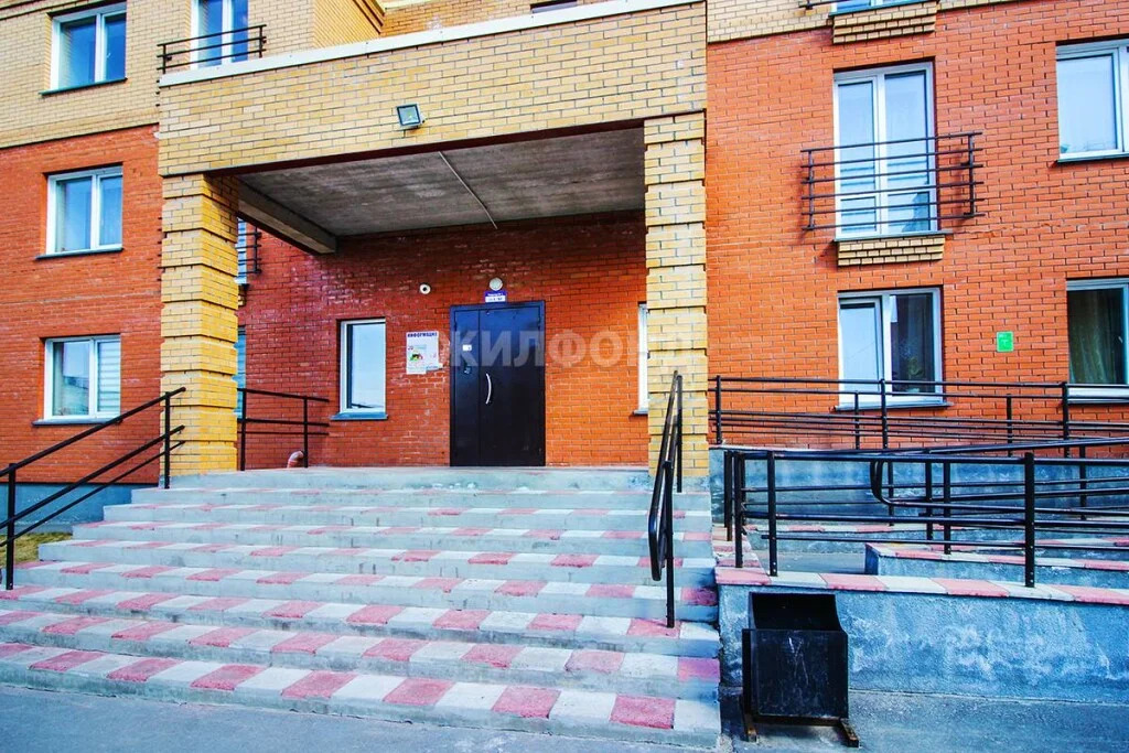 Продажа квартиры, Новосибирск, ул. Кубовая - Фото 10